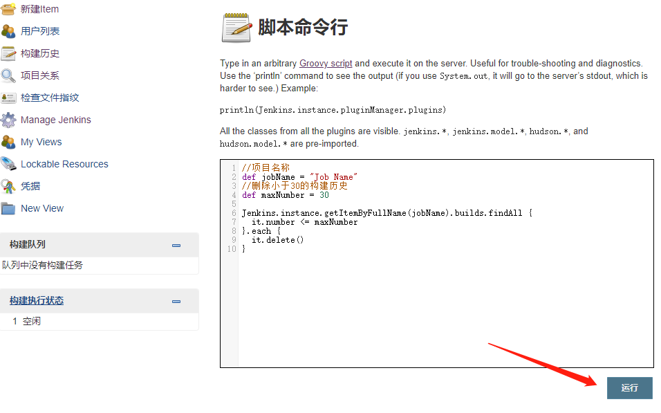 step3
